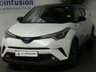 USED 2017 TOYOTA CHR 1.8 DYNAMIC 5d 122 BHP SAT NAV HEATED SEATS