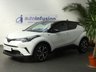 USED 2017 TOYOTA CHR 1.8 DYNAMIC 5d 122 BHP SAT NAV HEATED SEATS