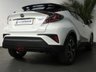 USED 2017 TOYOTA CHR 1.8 DYNAMIC 5d 122 BHP SAT NAV HEATED SEATS