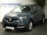 USED 2017 RENAULT CAPTUR 1.5 DYNAMIQUE NAV DCI 5d 90 BHP SAT NAV 6 MONTHS GOLD WARRANTY