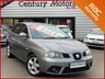 USED 2008 08 SEAT IBIZA 1.2 12v Reference SPORT 5dr - ALLOY WHEELS 