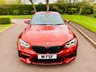USED 2018 M BMW M2 3.0 M2 COMPETITION 2d 405 BHP 