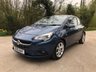 USED 2015 15 VAUXHALL CORSA 1.4 EXCITE AC ECOFLEX 3d 89 BHP ZERO DEPOSIT FINANCE AVAILABLE