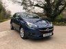 USED 2015 15 VAUXHALL CORSA 1.4 EXCITE AC ECOFLEX 3d 89 BHP ZERO DEPOSIT FINANCE AVAILABLE