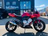 USED 2008 58 YAMAHA FZ1S 998cc WITH YOSHIMURA RACE EXHAUST