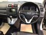 USED 2007 57 HONDA CR-V 2.0 I-VTEC EX 5d 148 BHP OVER 100 CARS IN STOCK