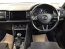 USED 2017 67 SKODA KODIAQ 2.0 SE L TDI SCR DSG 5d 148 BHP FINANCE RATES  FROM 6.9 APR, 7 SEAT