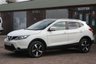 USED 2017 17 NISSAN QASHQAI 1.5 N-CONNECTA DCI 5d 108 BHP SERVICED APRIL 2021!