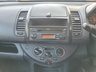 USED 2009 59 NISSAN NOTE 1.6 VISIA 5d 110 BHP 