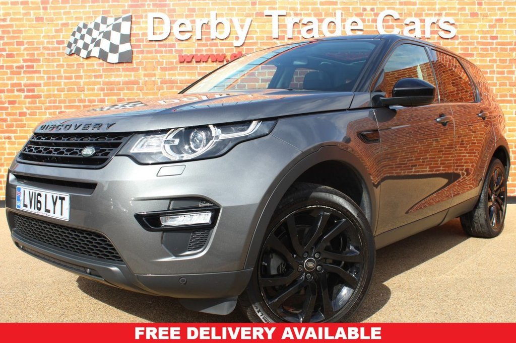 View our LAND ROVER DISCOVERY