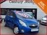 USED 2011 11 CHEVROLET SPARK 1.0 LS 5dr - HPI CLEAR 