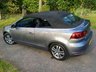 USED 2013 13 VOLKSWAGEN GOLF 1.2 S TSI 2d 103 BHP ONLY 37,750 MILES // ONLY 2 OWNERS //X5 SERVICE STAMPS//ELEC FOLDING MIRRORS//NEW REAR BRAKE PADS AND DISCS ONLY 37,750 MILES // ONLY 2 OWNERS //X5 SERVICE STAMPS//ELEC FOLDING MIRRORS,,LAST SERVICED @35,369 MILES/ONLY 37,750 MILES // ONLY 2 OWNERS //X5 SERVICE STAMPS//ELEC FOLDING MIRRORS//NEW REAR BRAKE PADS AND DISCS