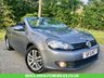 USED 2013 13 VOLKSWAGEN GOLF 1.2 S TSI 2d 103 BHP ONLY 37,750 MILES // ONLY 2 OWNERS //X5 SERVICE STAMPS//ELEC FOLDING MIRRORS//NEW REAR BRAKE PADS AND DISCS ONLY 37,750 MILES // ONLY 2 OWNERS //X5 SERVICE STAMPS//ELEC FOLDING MIRRORS,,LAST SERVICED @35,369 MILES/ONLY 37,750 MILES // ONLY 2 OWNERS //X5 SERVICE STAMPS//ELEC FOLDING MIRRORS//NEW REAR BRAKE PADS AND DISCS