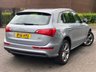 USED 2011 61 AUDI Q5 2.0 TDI QUATTRO S LINE SPECIAL EDITION 5d 168 BHP 