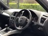 USED 2011 61 AUDI Q5 2.0 TDI QUATTRO S LINE SPECIAL EDITION 5d 168 BHP 