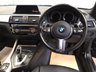 USED 2018 68 BMW 2 SERIES 2.0 220D M SPORT 2d 188 BHP FINANCE RATES  FROM 6.9 APR