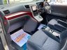 USED 2008 58 TOYOTA ALPHARD 2.4 V SPEC AUTO ALLOYS+CAMERA+P/SNSR+KEYLESS