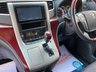 USED 2008 58 TOYOTA ALPHARD 2.4 V SPEC AUTO ALLOYS+CAMERA+P/SNSR+KEYLESS