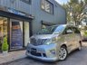 USED 2008 58 TOYOTA ALPHARD 2.4 V SPEC AUTO ALLOYS+CAMERA+P/SNSR+KEYLESS