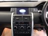 USED 2017 17 LAND ROVER DISCOVERY SPORT 2.0 TD4 HSE BLACK 5d 180 BHP FINANCE RATES  FROM 6.9%  APR