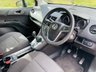 USED 2012 12 VAUXHALL MERIVA 1.4 EXCLUSIV A/C 5d 118 BHP AIR CONDITIONING & HIGH SEATING POSITION