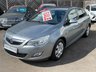 USED 2011 11 VAUXHALL ASTRA 1.6 16v Exclusiv 5dr  