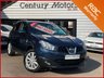 USED 2011 61 NISSAN QASHQAI 1.5 DCi N-Tec+ 5dr - PANORAMIC ROOF 