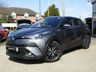 USED 2018 68 TOYOTA CHR 1.8 EXCEL 5d 122 BHP Finished in DECUMA GREY METALLIC with contrasting FULL BLACK HEATED LEATHER Trim. Stepping into this C-HR cabin is like climbing into a car from the future. It is stylish, practical and with its hybrid engine makes it cheap to run. Features include, Balance of Toyota 5 year Warranty, Sat Nav, Rear View Camera, Auto Parking, Full Heated leather, DAB and much more. Toyota Dealer serviced at 34538 miles.