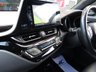 USED 2018 68 TOYOTA CHR 1.8 EXCEL 5d 122 BHP Finished in DECUMA GREY METALLIC with contrasting FULL BLACK HEATED LEATHER Trim. Stepping into this C-HR cabin is like climbing into a car from the future. It is stylish, practical and with its hybrid engine makes it cheap to run. Features include, Balance of Toyota 5 year Warranty, Sat Nav, Rear View Camera, Auto Parking, Full Heated leather, DAB and much more. Toyota Dealer serviced at 34538 miles.