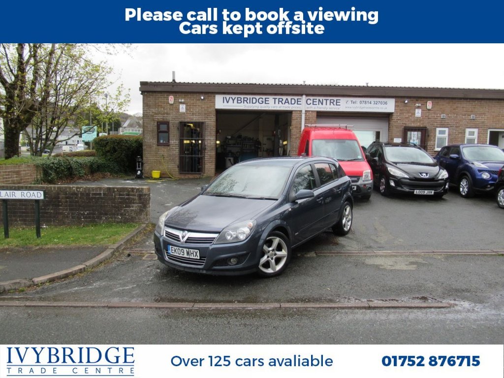 View our VAUXHALL ASTRA