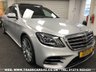 USED 2018 18 MERCEDES-BENZ S-CLASS 2.9 S 350 D L AMG LINE EXECUTIVE PREMIUM PLUS 4d 282 BHP FREE UK DELIVERY*VIDEO AVAILABLE* FINANCE ARRANGED* PART EX*HPI CLEAR