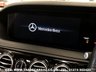 USED 2018 18 MERCEDES-BENZ S-CLASS 2.9 S 350 D L AMG LINE EXECUTIVE PREMIUM PLUS 4d 282 BHP FREE UK DELIVERY*VIDEO AVAILABLE* FINANCE ARRANGED* PART EX*HPI CLEAR