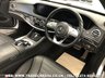 USED 2018 18 MERCEDES-BENZ S-CLASS 2.9 S 350 D L AMG LINE EXECUTIVE PREMIUM PLUS 4d 282 BHP FREE UK DELIVERY*VIDEO AVAILABLE* FINANCE ARRANGED* PART EX*HPI CLEAR