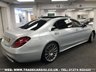 USED 2018 18 MERCEDES-BENZ S-CLASS 2.9 S 350 D L AMG LINE EXECUTIVE PREMIUM PLUS 4d 282 BHP FREE UK DELIVERY*VIDEO AVAILABLE* FINANCE ARRANGED* PART EX*HPI CLEAR