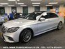 USED 2018 18 MERCEDES-BENZ S-CLASS 2.9 S 350 D L AMG LINE EXECUTIVE PREMIUM PLUS 4d 282 BHP FREE UK DELIVERY*VIDEO AVAILABLE* FINANCE ARRANGED* PART EX*HPI CLEAR
