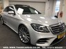 USED 2018 18 MERCEDES-BENZ S-CLASS 2.9 S 350 D L AMG LINE EXECUTIVE PREMIUM PLUS 4d 282 BHP FREE UK DELIVERY*VIDEO AVAILABLE* FINANCE ARRANGED* PART EX*HPI CLEAR