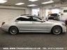 USED 2018 18 MERCEDES-BENZ S-CLASS 2.9 S 350 D L AMG LINE EXECUTIVE PREMIUM PLUS 4d 282 BHP FREE UK DELIVERY*VIDEO AVAILABLE* FINANCE ARRANGED* PART EX*HPI CLEAR