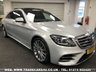 USED 2018 18 MERCEDES-BENZ S-CLASS 2.9 S 350 D L AMG LINE EXECUTIVE PREMIUM PLUS 4d 282 BHP FREE UK DELIVERY*VIDEO AVAILABLE* FINANCE ARRANGED* PART EX*HPI CLEAR
