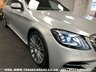 USED 2018 18 MERCEDES-BENZ S-CLASS 2.9 S 350 D L AMG LINE EXECUTIVE PREMIUM PLUS 4d 282 BHP FREE UK DELIVERY*VIDEO AVAILABLE* FINANCE ARRANGED* PART EX*HPI CLEAR