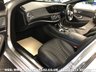 USED 2018 18 MERCEDES-BENZ S-CLASS 2.9 S 350 D L AMG LINE EXECUTIVE PREMIUM PLUS 4d 282 BHP FREE UK DELIVERY*VIDEO AVAILABLE* FINANCE ARRANGED* PART EX*HPI CLEAR
