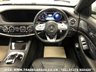 USED 2018 18 MERCEDES-BENZ S-CLASS 2.9 S 350 D L AMG LINE EXECUTIVE PREMIUM PLUS 4d 282 BHP FREE UK DELIVERY*VIDEO AVAILABLE* FINANCE ARRANGED* PART EX*HPI CLEAR