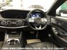USED 2018 18 MERCEDES-BENZ S-CLASS 2.9 S 350 D L AMG LINE EXECUTIVE PREMIUM PLUS 4d 282 BHP FREE UK DELIVERY*VIDEO AVAILABLE* FINANCE ARRANGED* PART EX*HPI CLEAR