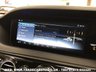 USED 2018 18 MERCEDES-BENZ S-CLASS 2.9 S 350 D L AMG LINE EXECUTIVE PREMIUM PLUS 4d 282 BHP FREE UK DELIVERY*VIDEO AVAILABLE* FINANCE ARRANGED* PART EX*HPI CLEAR