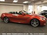 USED 2013 13 BMW M6 4.4 M6 2d 560 BHP FREE UK DELIVERY*VIDEO AVAILABLE* FINANCE ARRANGED* PART EX*HPI CLEAR
