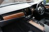 USED 2019 69 VOLVO V90 2.0 T4 INSCRIPTION PLUS 5d 188 BHP FANTASTIC SPECIFICATION!