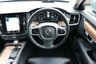 USED 2019 69 VOLVO V90 2.0 T4 INSCRIPTION PLUS 5d 188 BHP FANTASTIC SPECIFICATION!