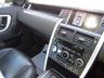 USED 2017 17 LAND ROVER DISCOVERY SPORT 2.0 TD4 HSE BLACK 5d 180 BHP Finished in FIRENZE RED MET with contrasting BLACK LEATHER SEATS. This Discovery Sport is practical, incredible off road and a comfy SUV that has 7 Seats that will swallow your family and luggage. FEATURES include Black Pack, Panoramic Glass Roof, Electric Rear Boot, Leather Seats, Sat Nav, 20" ALLOYS, Suround View Cameras, Park sensors, Detachable Tow Bar, Meridian Speakers and much more. Dealer serviced at 21102 miles, 42172 miles, 63063 miles and at 83101 miles.