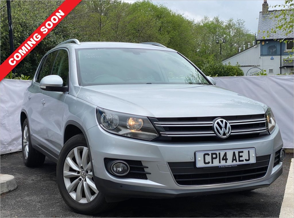 View our VOLKSWAGEN TIGUAN