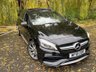 USED 2018 18 MERCEDES-BENZ A-CLASS 2.0 AMG A 45 4MATIC PREMIUM 5d 400 BHP STAGE 1 REMAP 400BHP & CERAMIC COAT & DETAIL