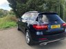 USED 2017 17 MERCEDES-BENZ GLC-CLASS 2.1 GLC 220 D 4MATIC AMG LINE PREMIUM PLUS 5d 168 BHP Leather dashboard - Privacy Glass